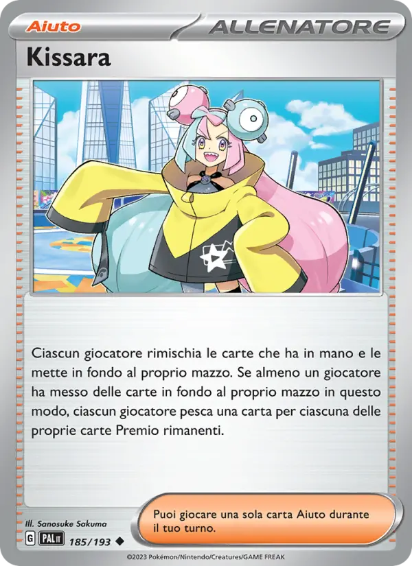 Kissara #185
