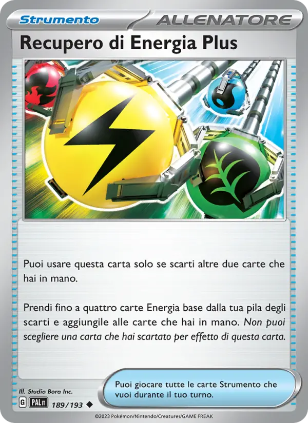 Superior Energy Retrieval #189