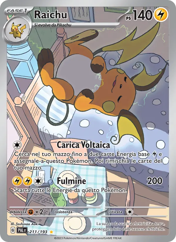 Raichu #211