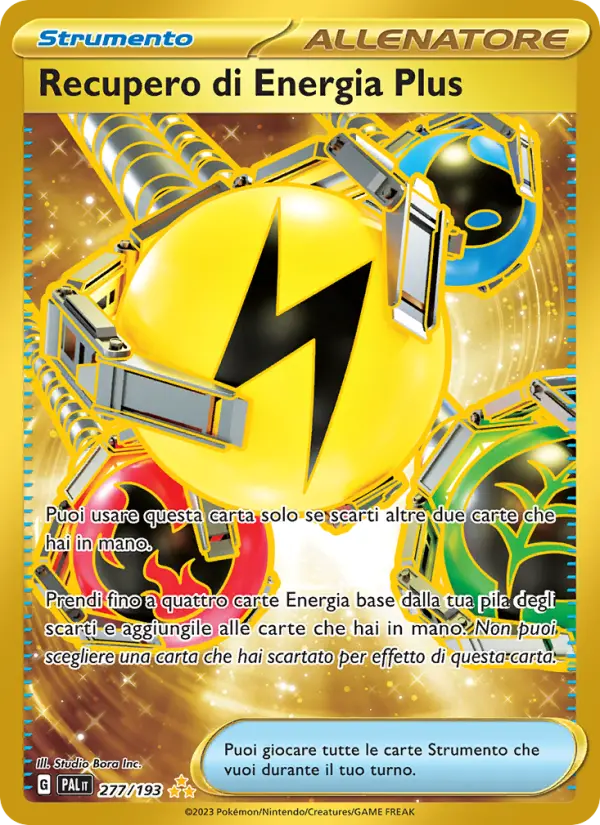 Superior Energy Retrieval #277