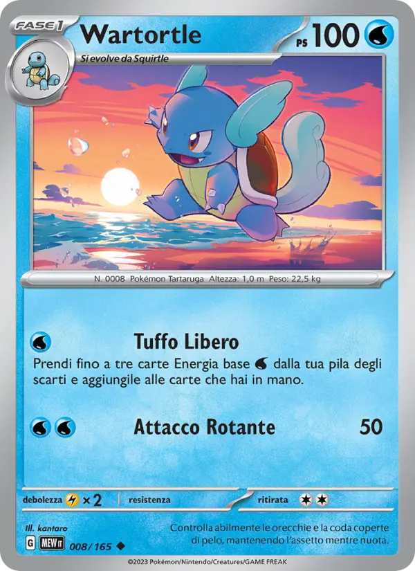 Wartortle #008