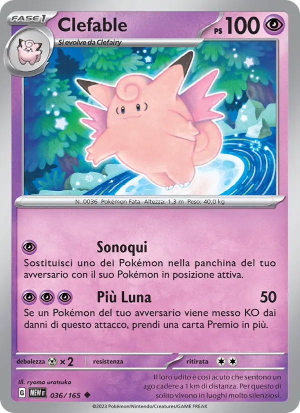 Clefable #036