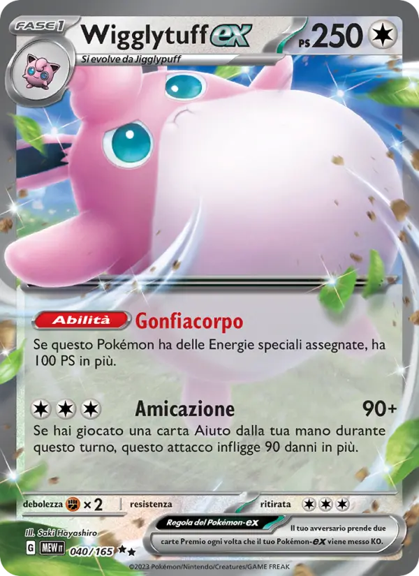 Wigglytuff ex #040