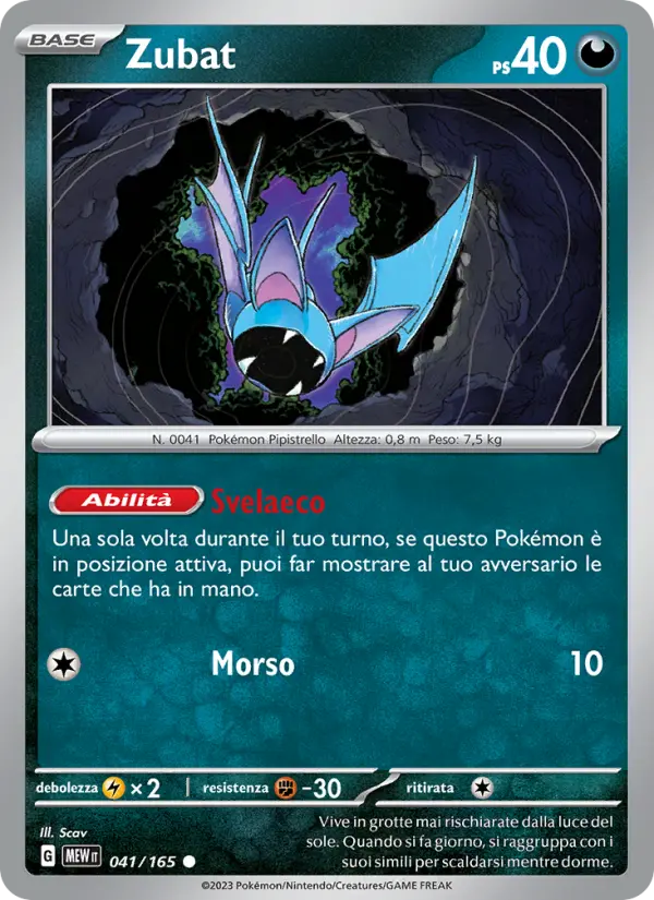 Zubat #041