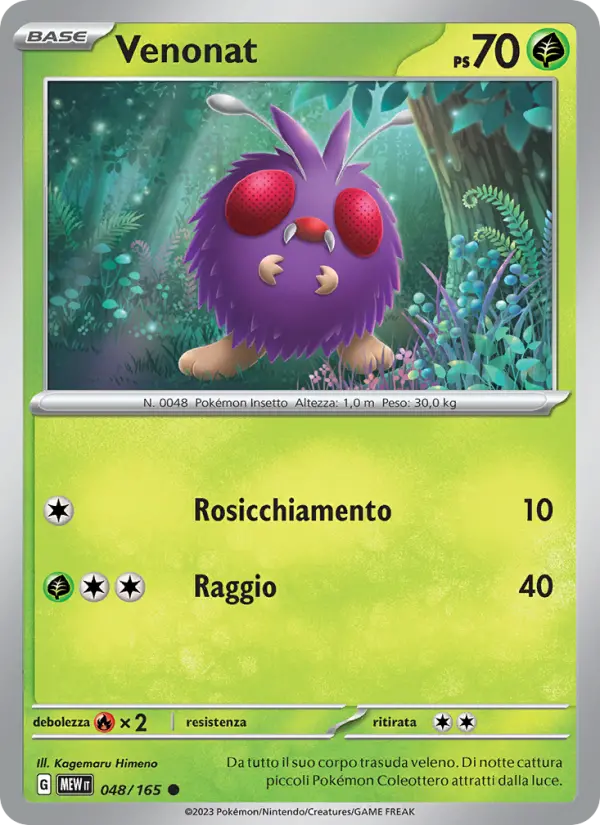 Venonat #048