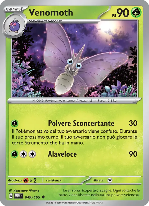 Venomoth #049