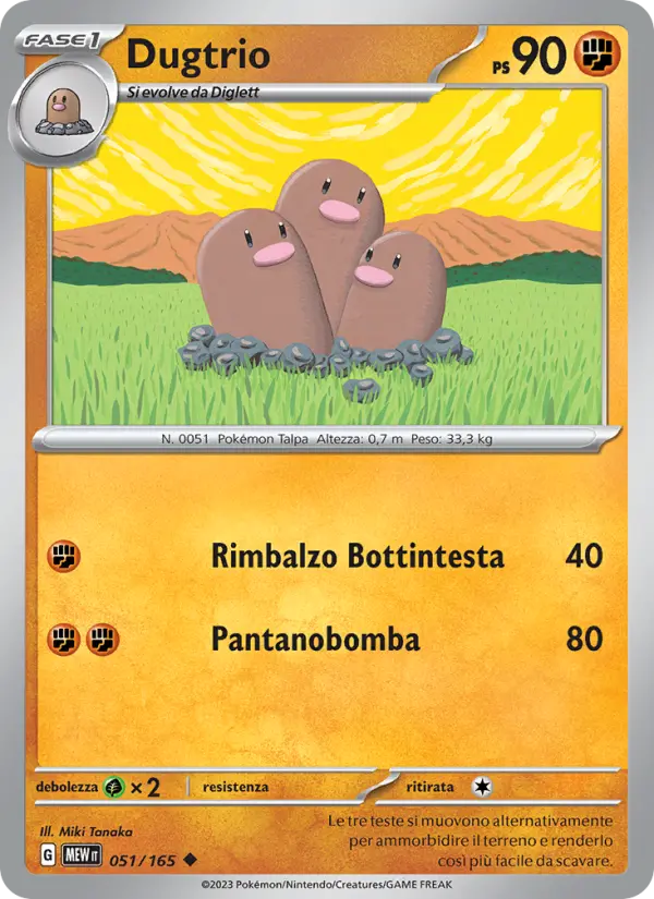Dugtrio #051