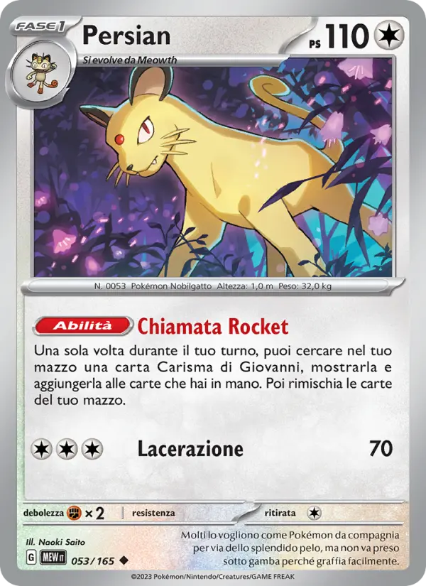 Persian #053