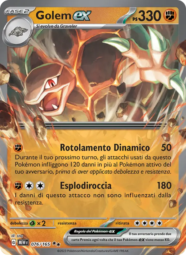 Golem ex #076