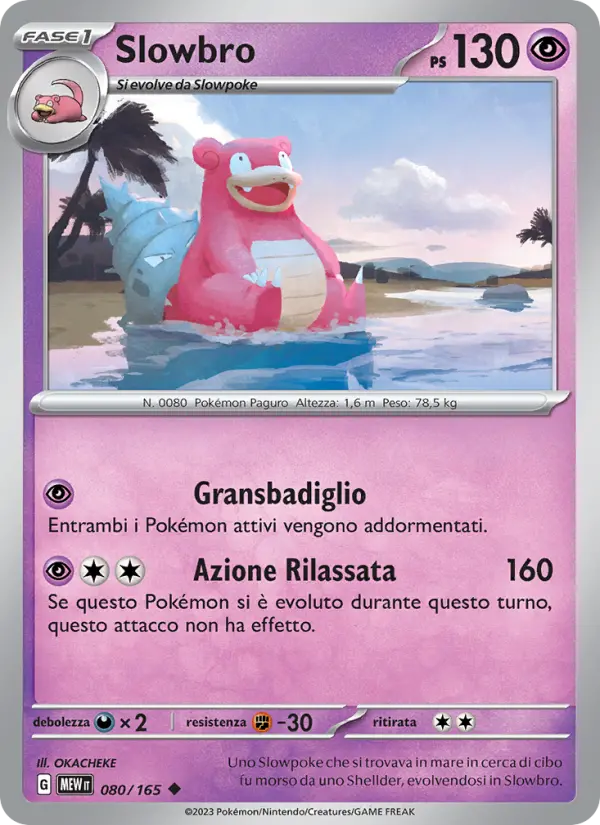 Slowbro #080