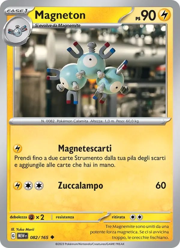 Magneton #082