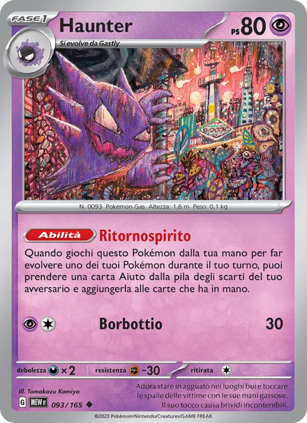 Haunter #093