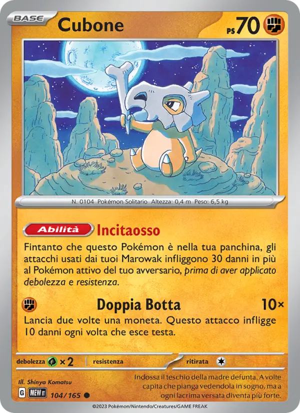 Cubone #104