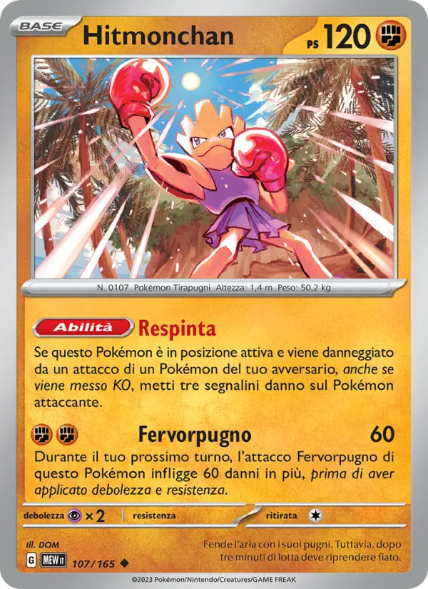 Hitmonchan #107