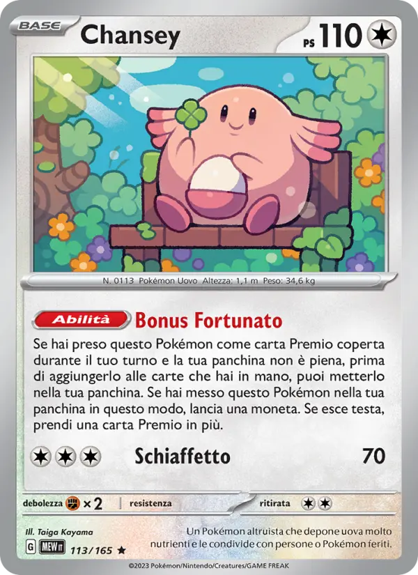 Chansey #113