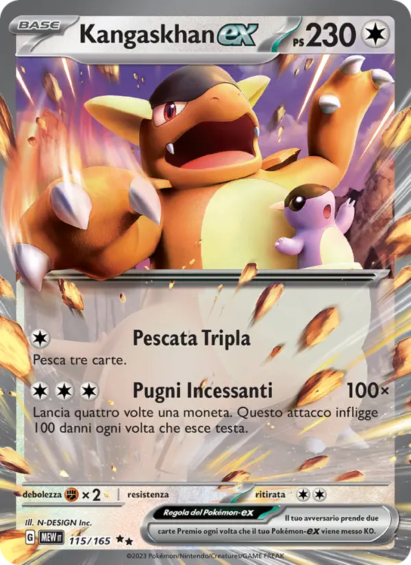 Kangaskhan ex #115