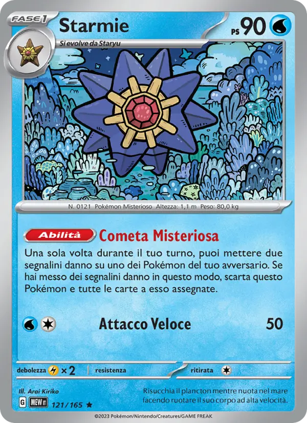 Starmie #121