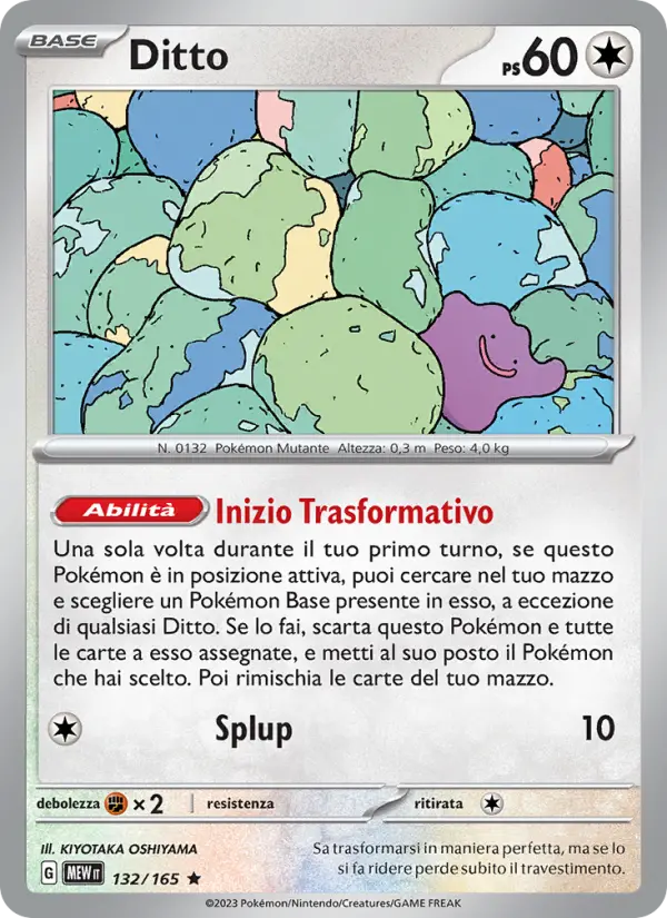 Ditto #132