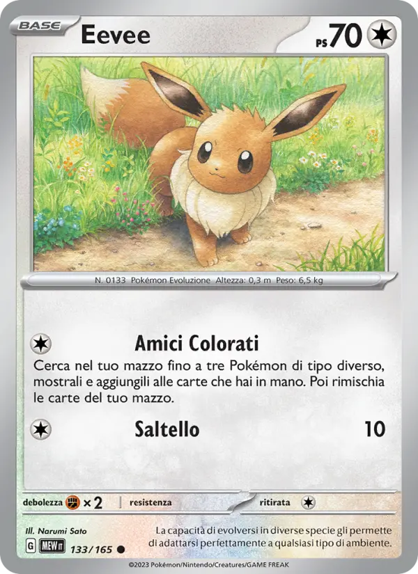Eevee #133