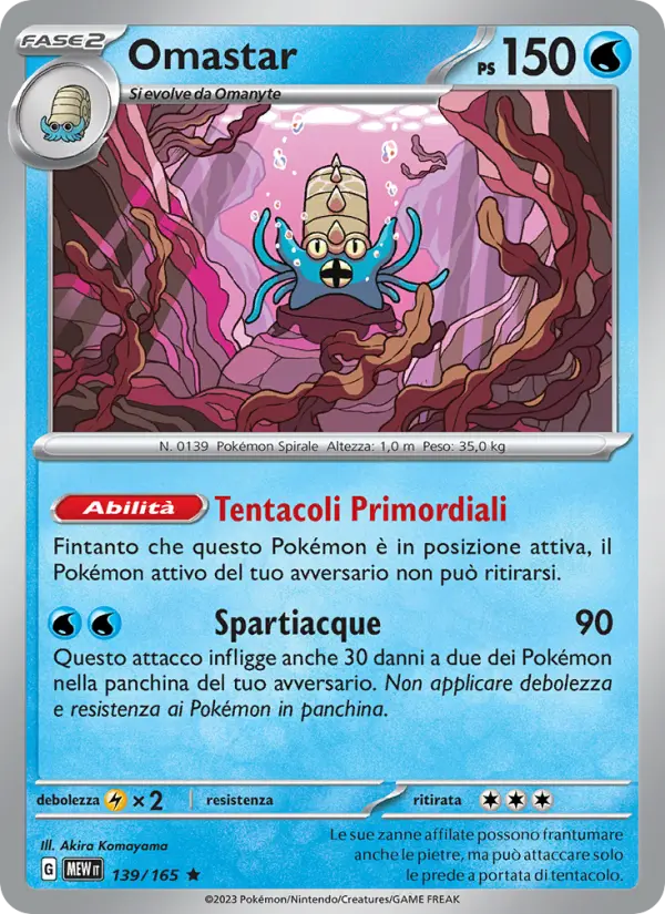 Omastar #139