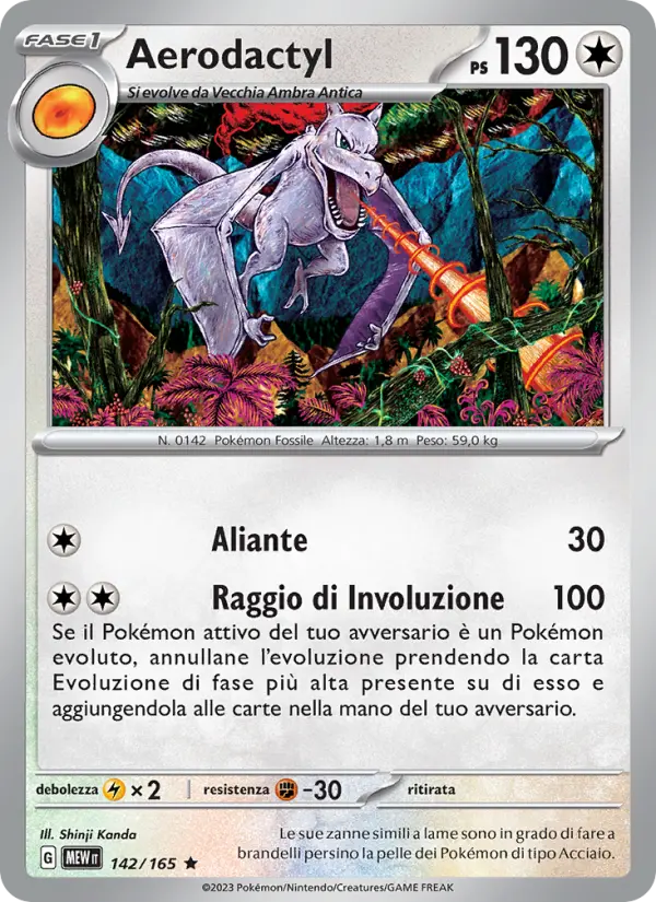 Aerodactyl #142