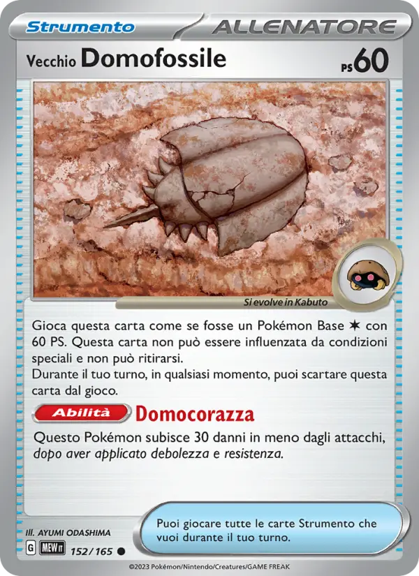 Vecchio Domofossile #152