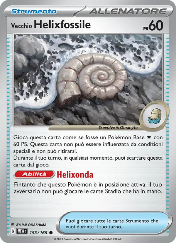 Vecchio Helixfossile #153