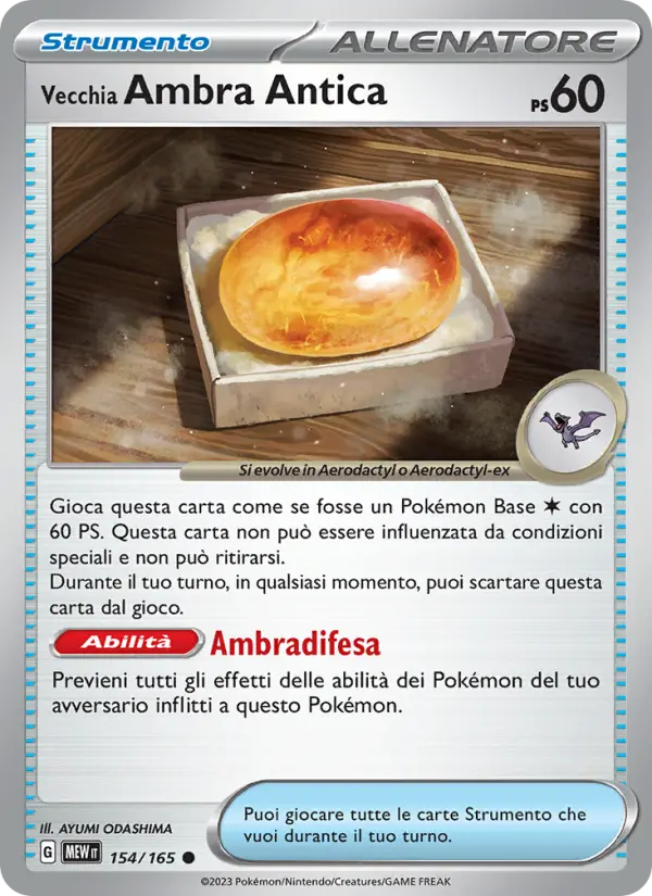 Vecchia Ambra Antica #154