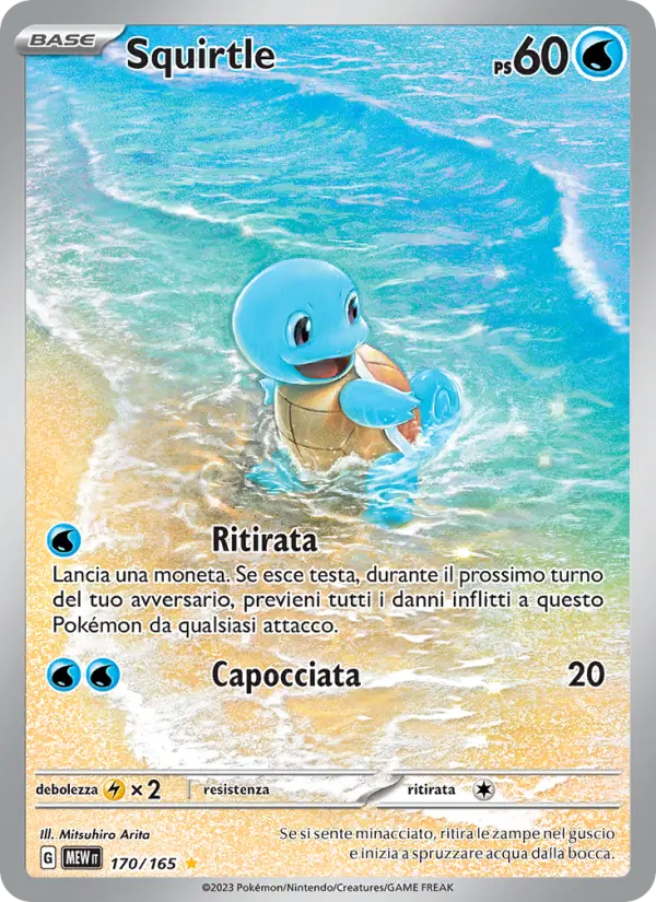 Squirtle #170