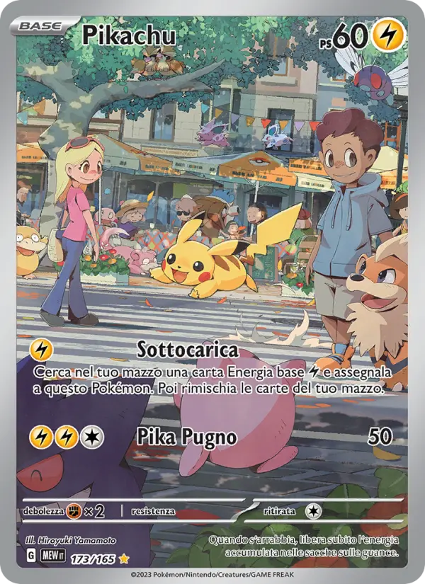 Pikachu #173