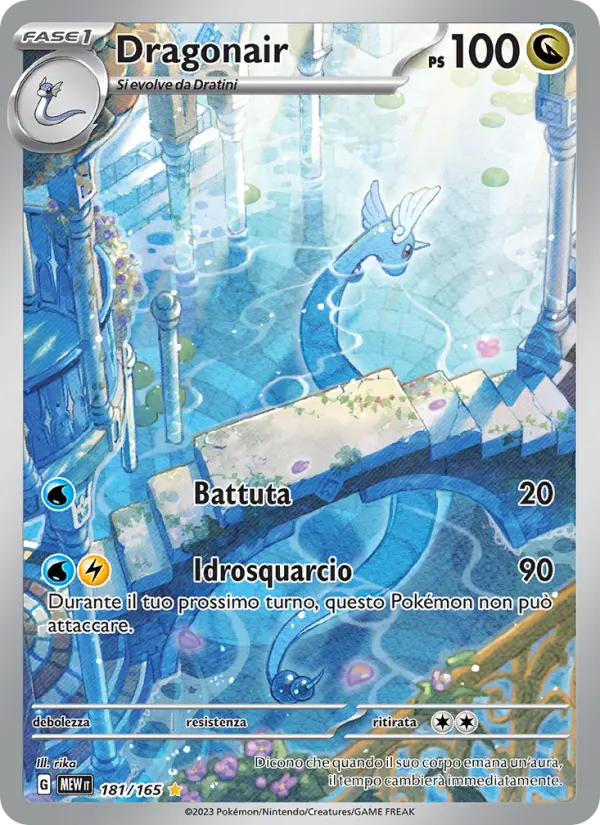 Dragonair #181