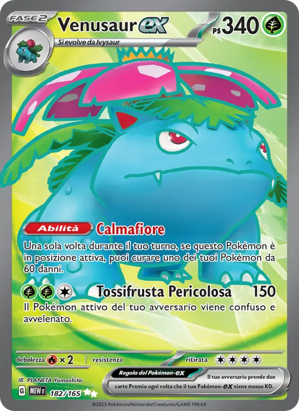 Venusaur ex #182