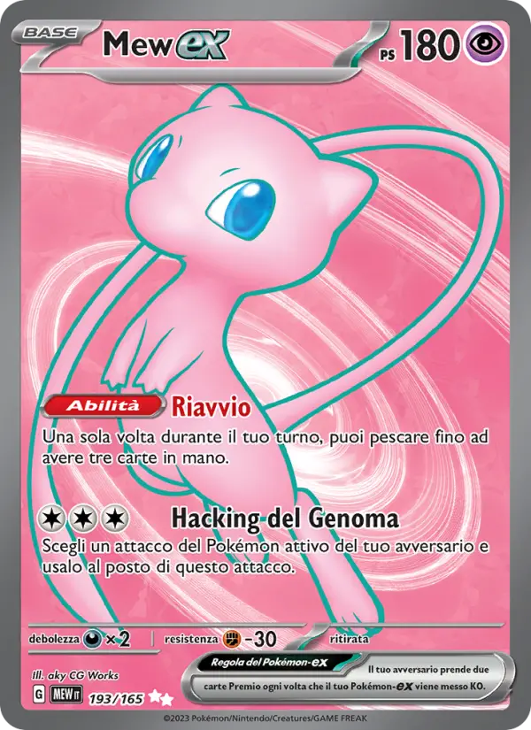 Mew ex #193
