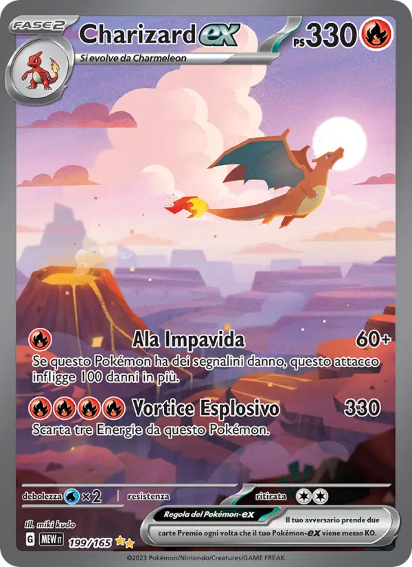 Charizard ex #199