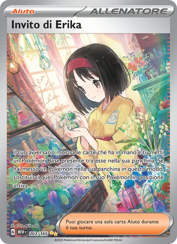 Invito di Erika #203