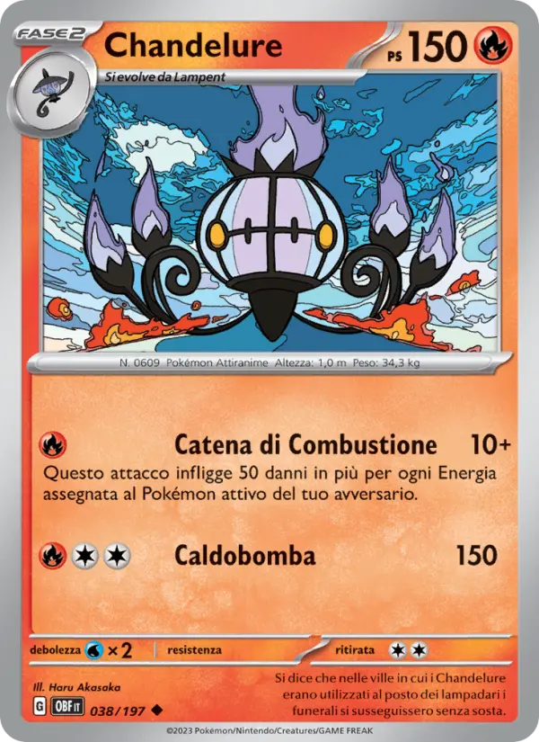 Chandelure #038