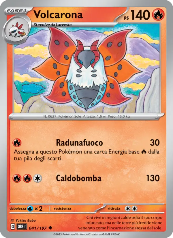 Volcarona #041