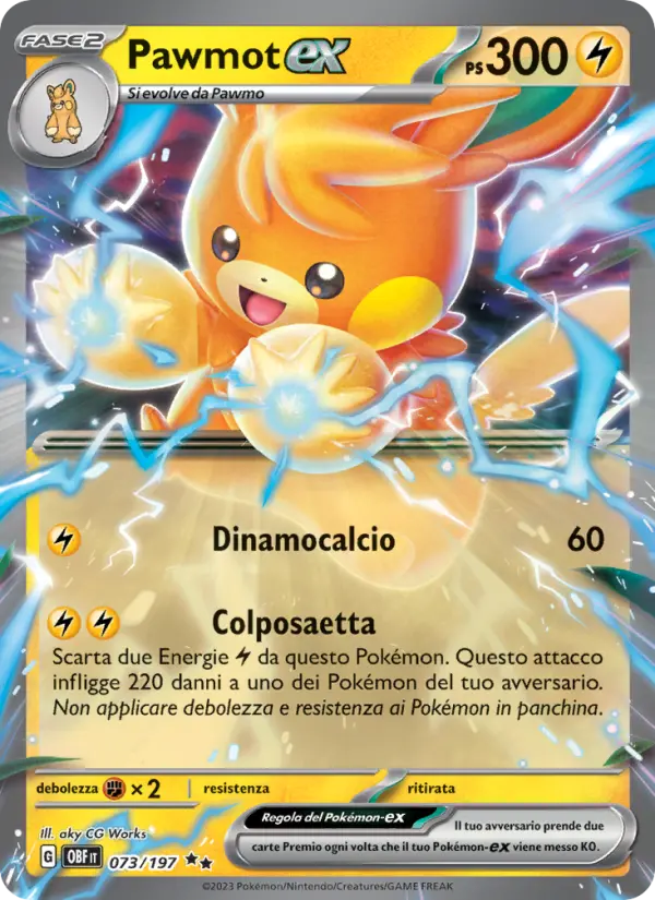 Pawmot ex #073