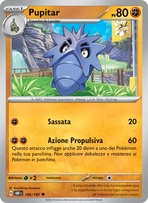 Pupitar #106