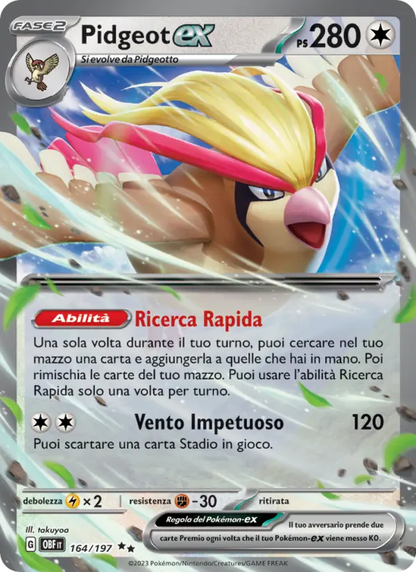 Pidgeot ex #164