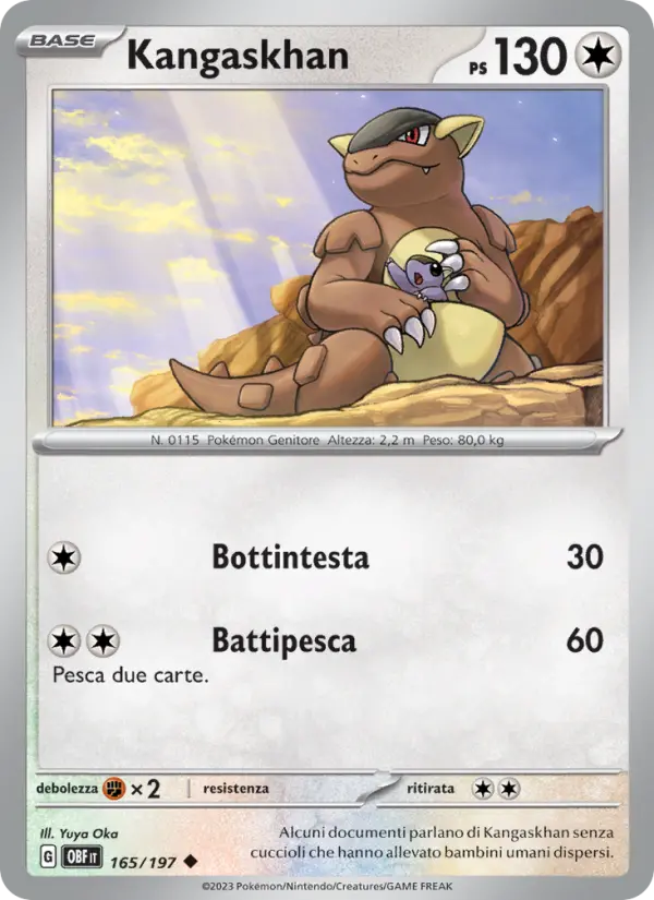Kangaskhan #165