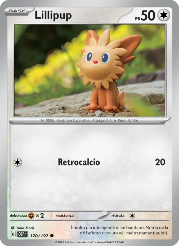 Lillipup #170