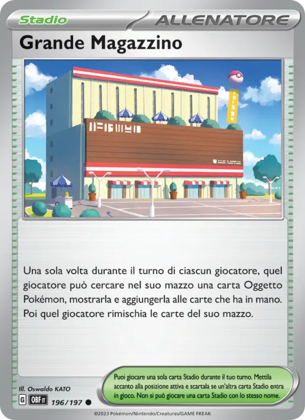 Grande Magazzino #196 — Ossidiana Infuocata