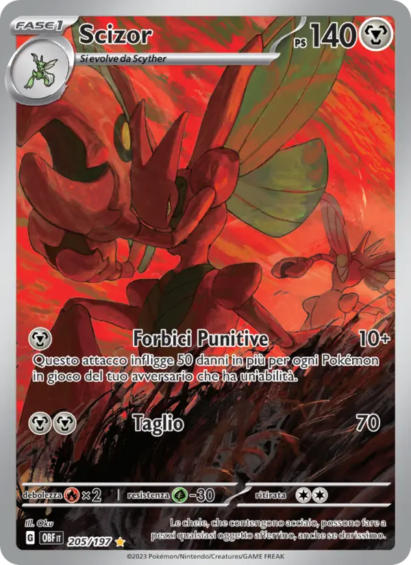 Scizor #205