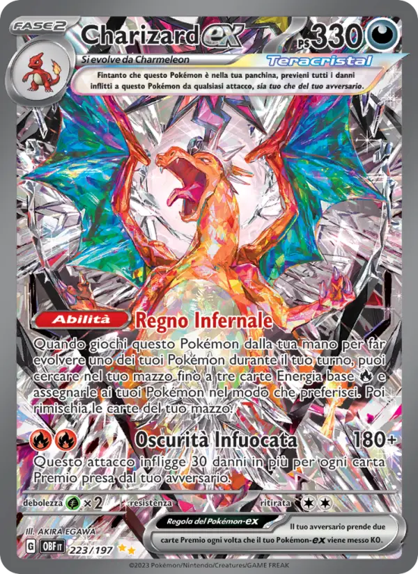 Charizard ex #223
