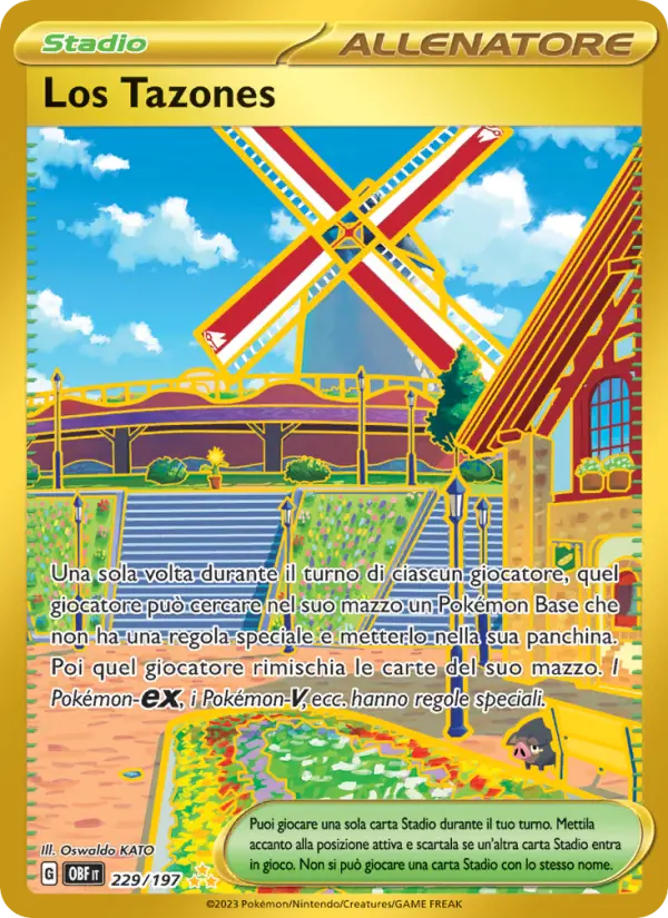 Artazon #229