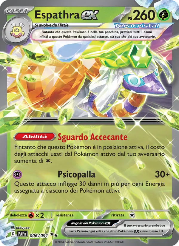 Espathra ex #006