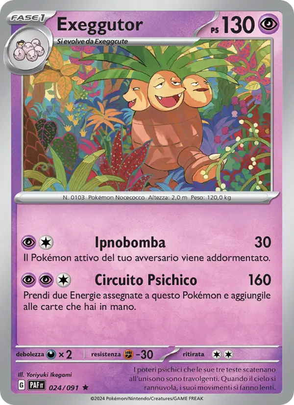 Exeggutor #024