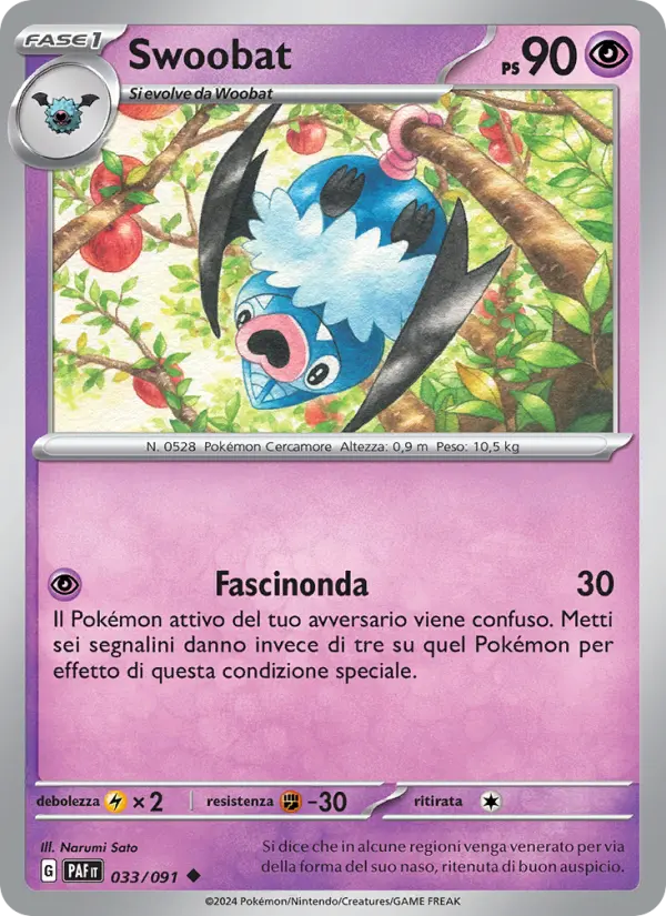 Swoobat #033