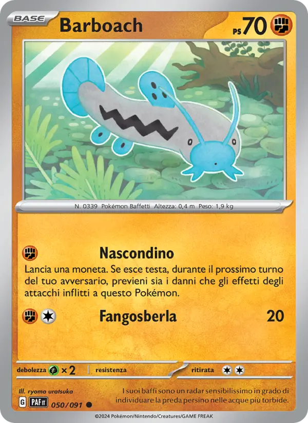Barboach #050
